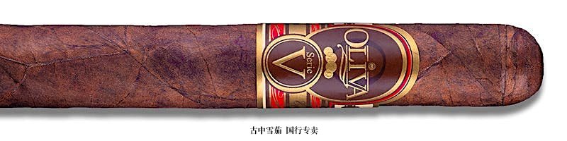 Oliva Serie V Churchill Extra