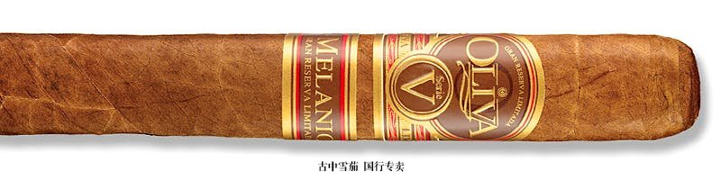 Oliva Serie V Melanio Toro