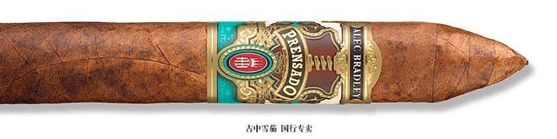 Alec Bradley Prensado Torpedo