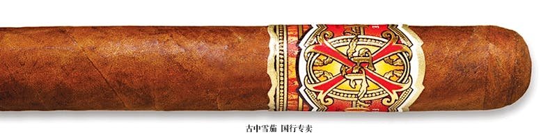 Fuente Fuente OpusX Robusto