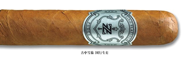 Zino Platinum Scepter Series Chubby Tubos