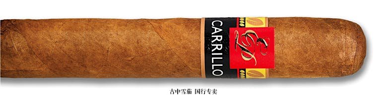 E.P. Carrillo  Churchill Especial