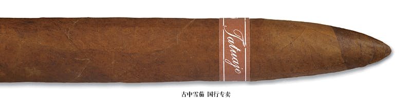 Tatuaje Cabinet Unico