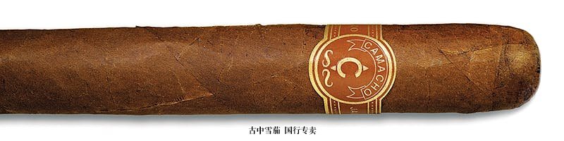 Camacho Corojo Churchill