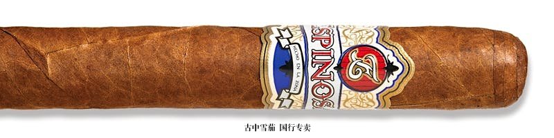 Espinosa Habano Robusto