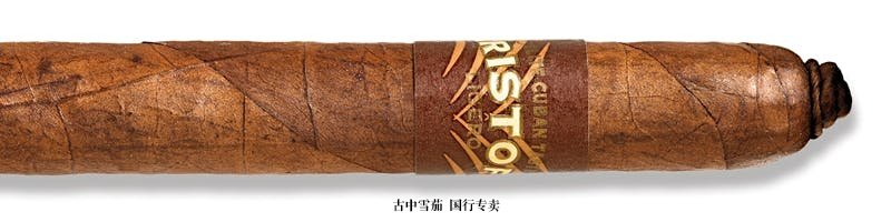 Kristoff Ligero Criollo Lancero