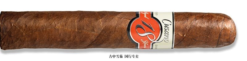 Cusano 18 Corojo Dominicano Robusto