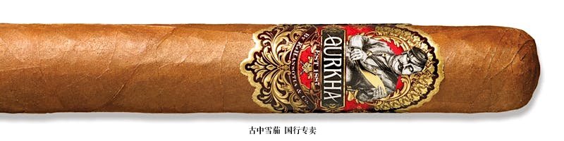 Gurkha 125th Anniversary Rothchild