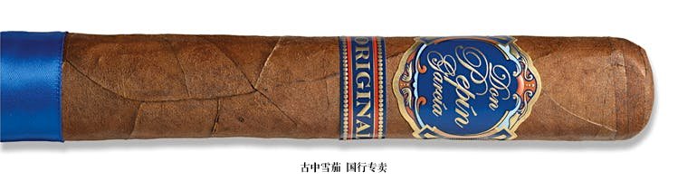 Don Pepin Garcia Original Invictos