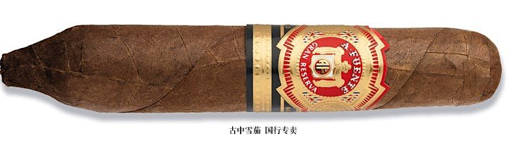 Arturo Fuente Hemingway Short Story