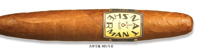 Nat Sherman Timeless Collection Divino