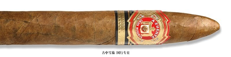 Arturo Fuente Don Carlos No. 2