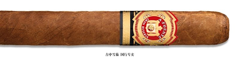 Arturo Fuente Don Carlos Presidente