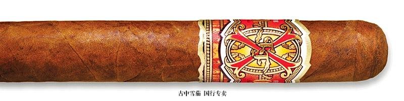 Fuente Fuente OpusX Reserva d'Chateau