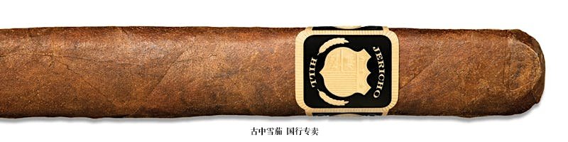 Jericho Hill Willy Lee