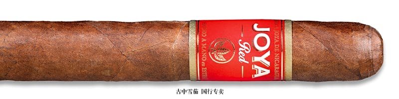 Joya Red Robusto