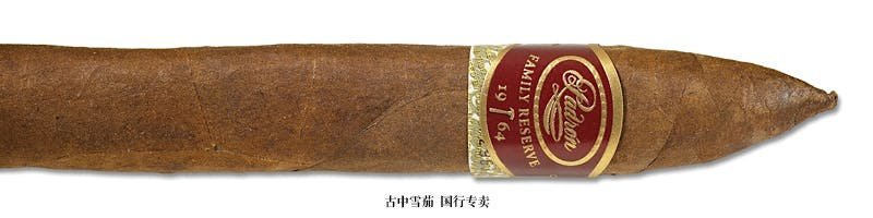 Padrón Family Reserve 44 Years Maduro