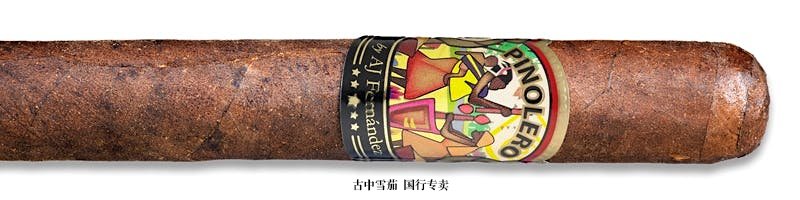 Pinolero Maduro Toro