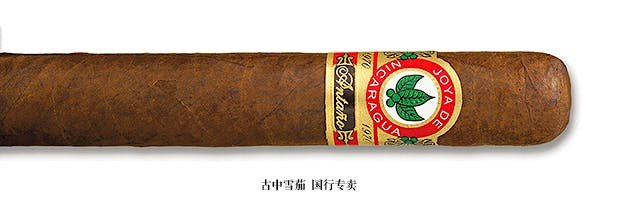 Joya de Nicaragua Antaño 1970 Churchill