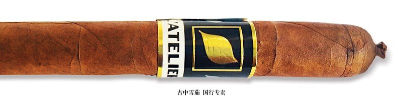 L'Atelier LAT Lancero