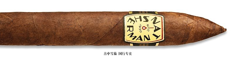 Nat Sherman Timeless Collection Nicaragua 652T