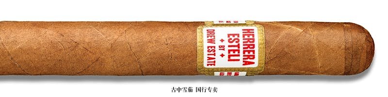 Herrera Esteli Lonsdale Deluxe