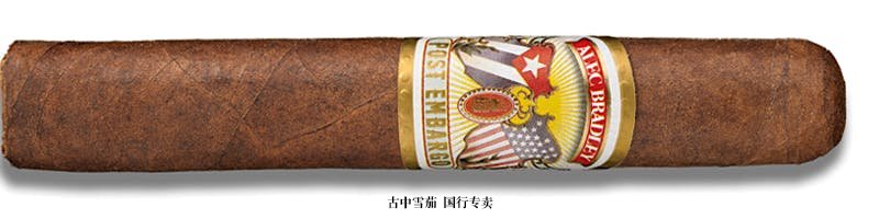 Alec Bradley Post Embargo Robusto