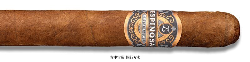 Espinosa Especial No. 1