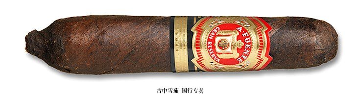 Arturo Fuente Hemingway Short Story Maduro