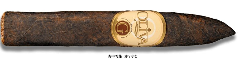 Oliva Serie G Maduro Belicoso