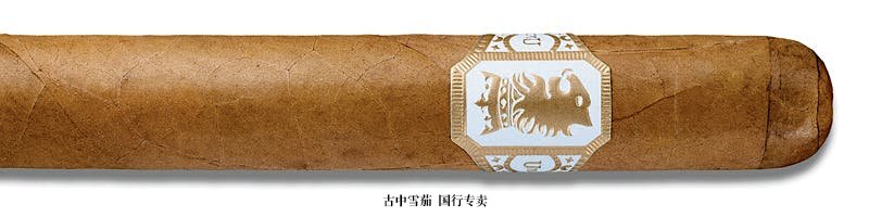 Undercrown Shade Corona Doble