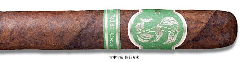 Matilde Oscura Robusto