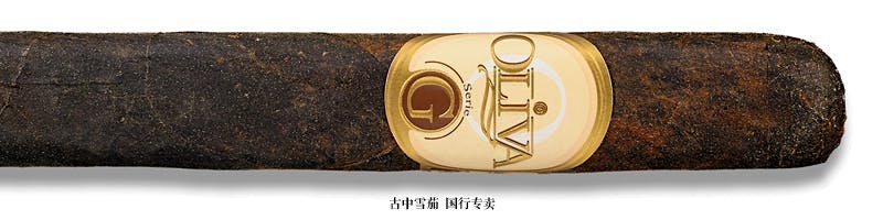 Oliva Serie G Maduro Churchill