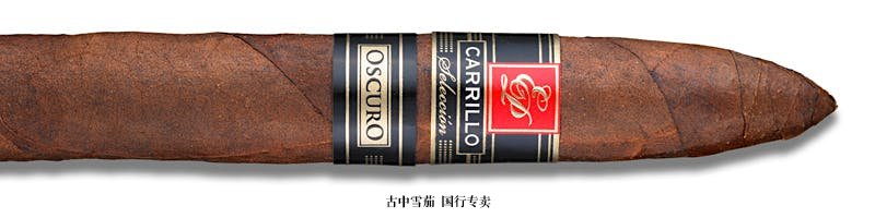 E.P. Carrillo Selección Oscuro Piramides Royal