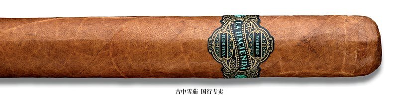 La Hacienda Gran Robusto