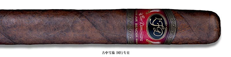 La Flor Dominicana Air Bender Maduro Valiente