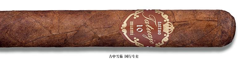 Tatuaje 10th Anniversary Bon Chasseur