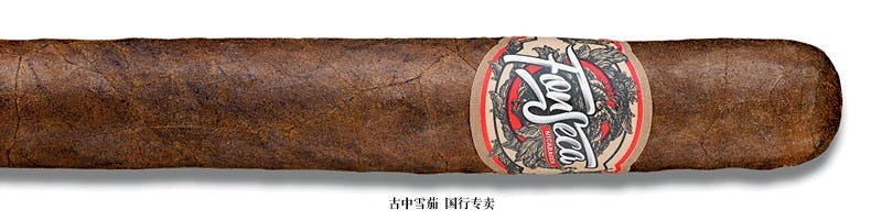 Fonseca Nicaragua Toro