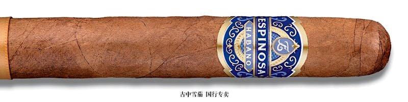 Espinosa Habano No. 4