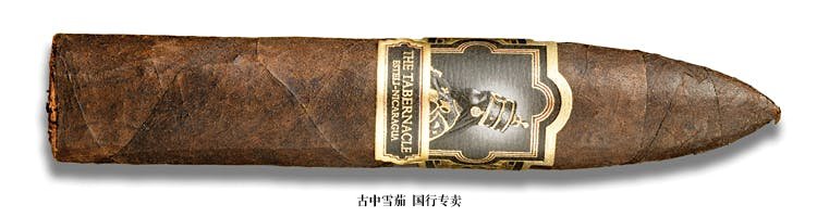 The Tabernacle Torpedo