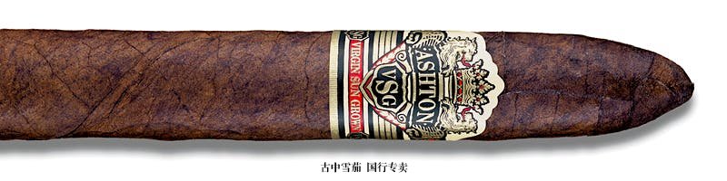 Ashton Virgin Sun Grown Belicoso No. 1