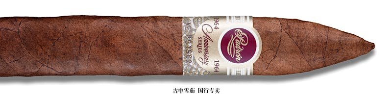 Padrón 1964 Anniversary Series Torpedo