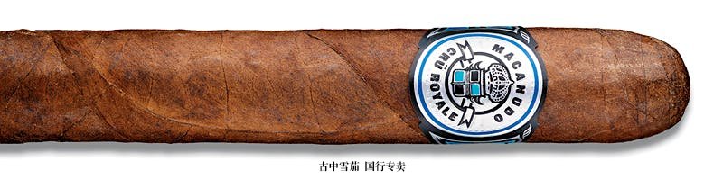 Macanudo Crü Royale Gigante