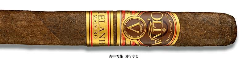 Oliva Serie V Melanio Maduro Churchill