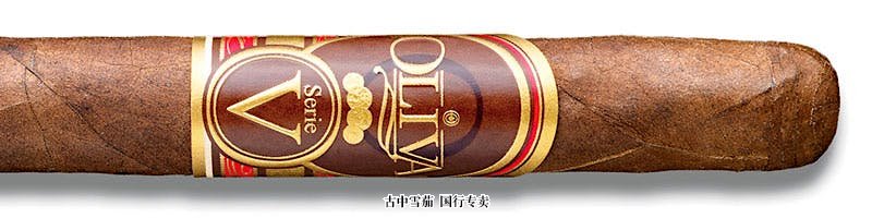 Oliva Serie V Lancero