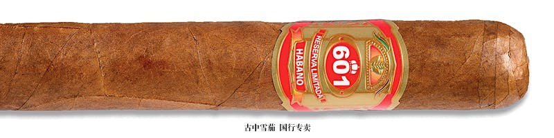 601 Red Label Habano Robusto