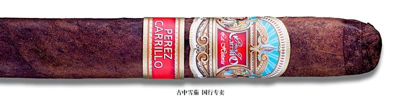 E.P. Carrillo La Historia E-III