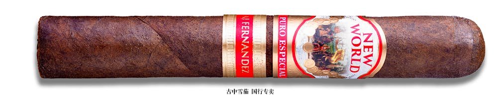 New World Puro Especial Robusto