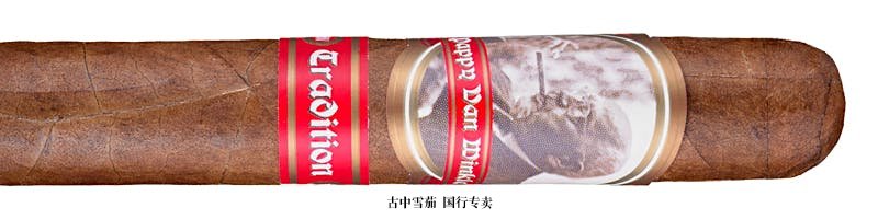 Pappy Van Winkle Tradition Robusto Grande