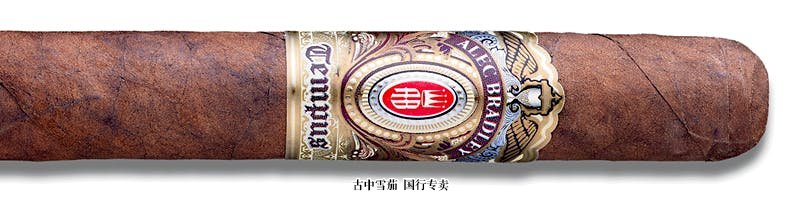 Alec Bradley Tempus Natural Centuria